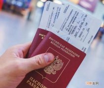 机票什么时候买最合适最便宜 什么时候买机票最便宜