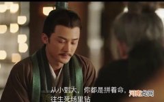 司马懿为什么不喜欢司马昭 司马懿为何要杀司马昭