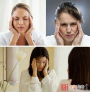 职场减压 职场减压宣言