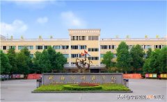 四川最好的私立学校收费 成都市最好的私立学校排名