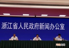 2023浙江高考用的是什么卷 浙江高考用的是什么卷