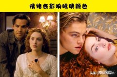 怎样让瞳孔颜色永远变色 用自然方法让瞳孔变色