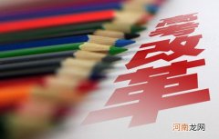 今年高考江苏考的怎么样 江苏高考考的是全国几卷