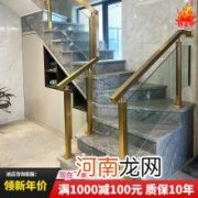 不锈钢栏杆图集大全 扶手 不锈钢管栏杆扶手尺寸