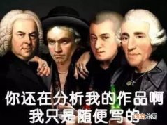 文科可以报考的专业和学校有哪些 文科生适合的大学