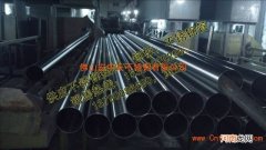 卖不锈钢管的朋友圈 卖不锈钢管