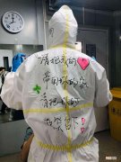 常州市精达精密钢管有限公司 常州市振达精密不锈钢管厂