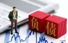 罗永浩6个亿怎么回事 罗永浩为何要个人承担6个亿