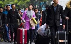 普通人去哪个城市打工工资高 普通人去哪打工工资高