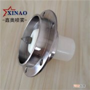 加湿干雾抑尘喷雾喷嘴厂房的简单介绍