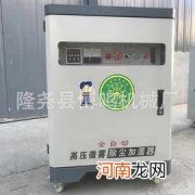 兰州市加湿喷雾设备批发电话 兰州市加湿喷雾设备批发