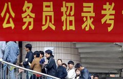 管理类专业有哪些专业比较好 管理类最吃香的专业