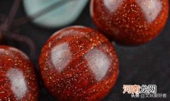 什么手串最好看最值钱 文玩手串排行榜前十名