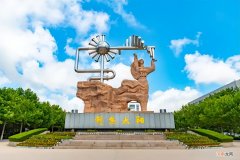 最有发展的十大行业 未来发展前景好的十大行业