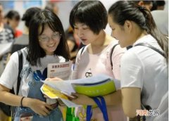 北京人最不认可的三所大学 北京人瞧不起的三所大学