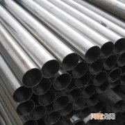 南平022Cr17Ni14Mo2不锈钢无缝管 南平254不锈钢管