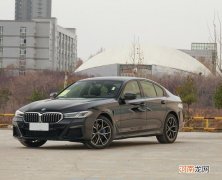 华晨宝马好还是进口宝马好 华晨宝马和宝马的区别