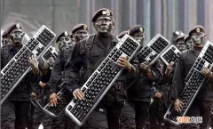 网络用语1450是啥意思 1450是什么意思网络用语