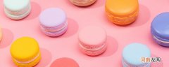马卡龙的寓意