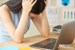 职场炮灰 职场炮灰是什么意思