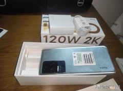 红米k50p参数和配置价格 红米k50pro值得买吗