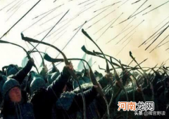 弓箭在古代战场实际威力 弓箭为何古代战争中却大量使用