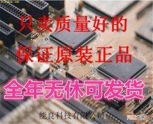 不锈钢管32*3的可承受压力是多少公斤 不锈钢管3255