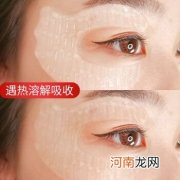 眼贴膜几天用一次效果最好 眼贴膜的使用方法
