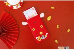 小孩子满月红包包多少 朋友孩子满月包多少红包