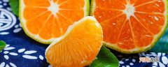 蜜橘和蜜桔的区别