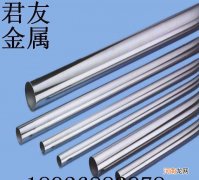 怎么焊接不锈钢管 怎样焊不锈钢管