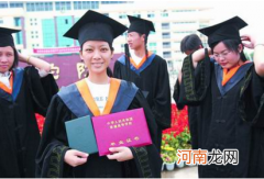 理科女生最好的专业排名 理科女生最吃香的专业