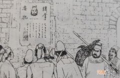 花和尚鲁智深大闹五台山几次 鲁智深大闹五台山