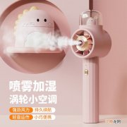 纳米静音小恐龙加湿仪喷雾的简单介绍