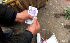 走在路上捡到钱预示什么 路上捡到钱是什么预兆