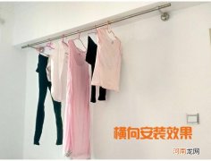 家用的不锈钢的晾衣杆 3米不锈钢管晾衣杆