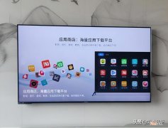 什么电视机质量最好 创维电视质量怎么样呀