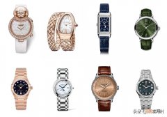 女孩子戴什么手表牌子好一点 适合女士戴的十大名表