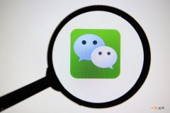 如何不压缩发送文件夹 微信不支持发送文件夹怎么解决