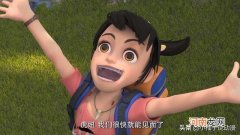 熊出没最美的美女有哪些 熊出没美女排行榜