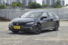 买车买思域好吗 真正懂车的人为什么不买思域