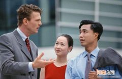 职场边缘化 职场边缘化能力不行