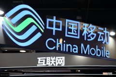 移动手机卡可以异地注销吗 移动手机卡可以网上注销吗