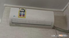 空调不制冷是什么问题 空调开了制冷模式只有风不冷