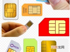 手机号码不小心删除怎么恢复 空号的手机号怎么恢复