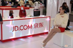 京东自营好还是非自营好 京东自营和非自营的区别