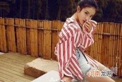 全职高手原著苏沐橙结局 原著苏沐橙和谁在一起了吗