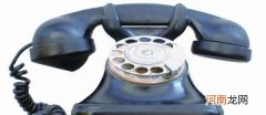 最早的电话机是怎么发明出来的 电话是什么时候发明的