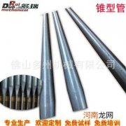 不锈钢空心圆管 不锈钢管圆架