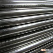 中国不锈钢管高峰论坛 中国不锈钢管